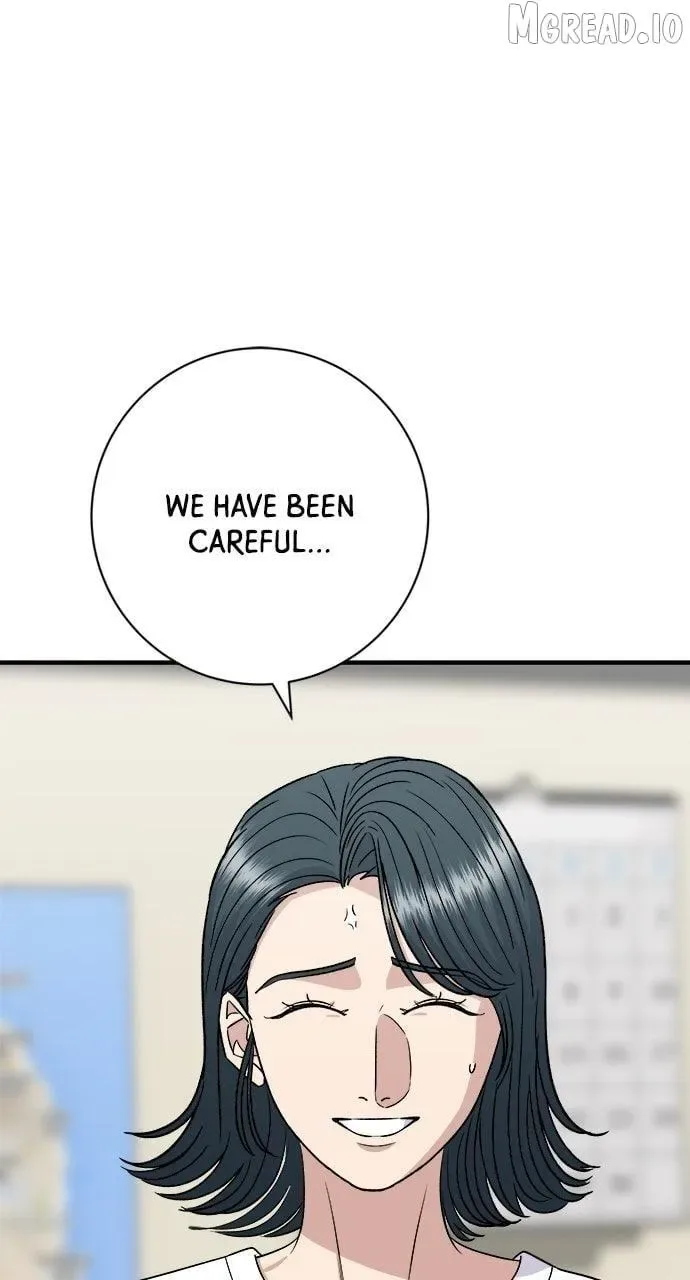 A Deadbeat’s Meal Chapter 228 page 80