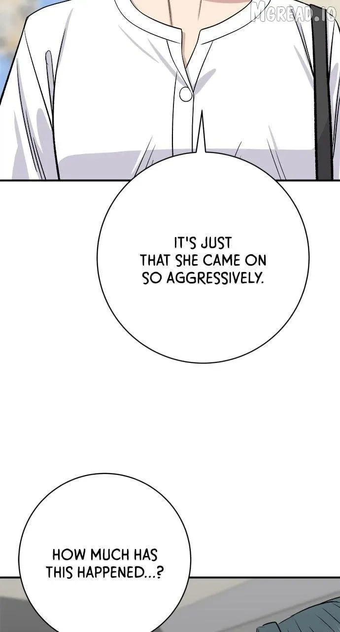 A Deadbeat’s Meal Chapter 228 page 81