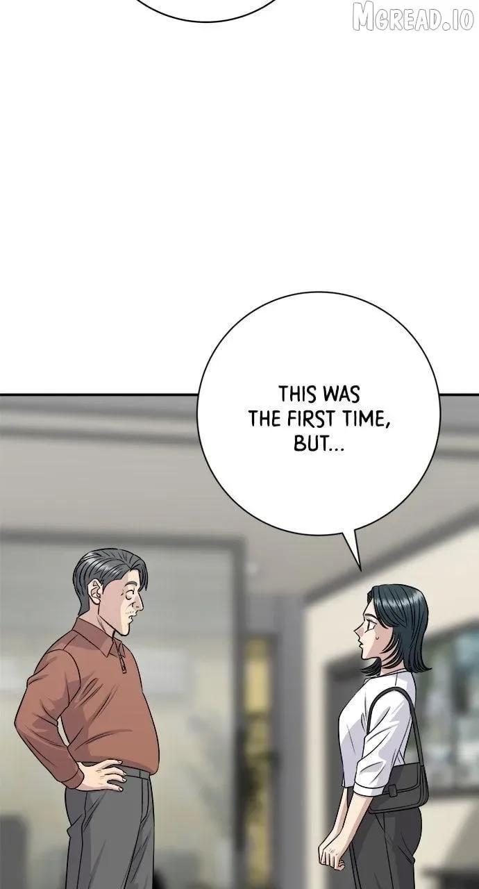 A Deadbeat’s Meal Chapter 228 page 83