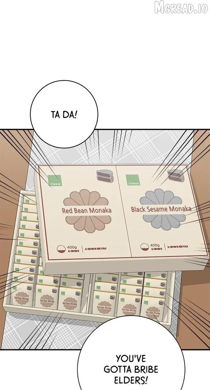 A Deadbeat’s Meal Chapter 229 page 25