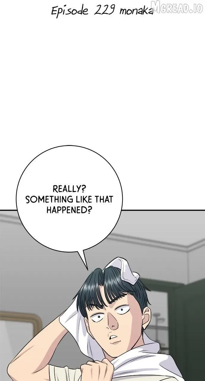 A Deadbeat’s Meal Chapter 229 page 15