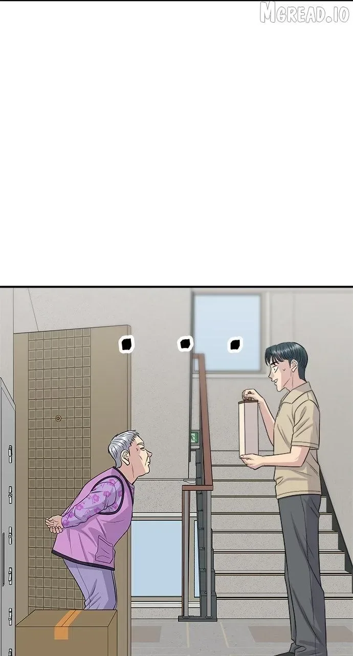 A Deadbeat’s Meal Chapter 229 page 47