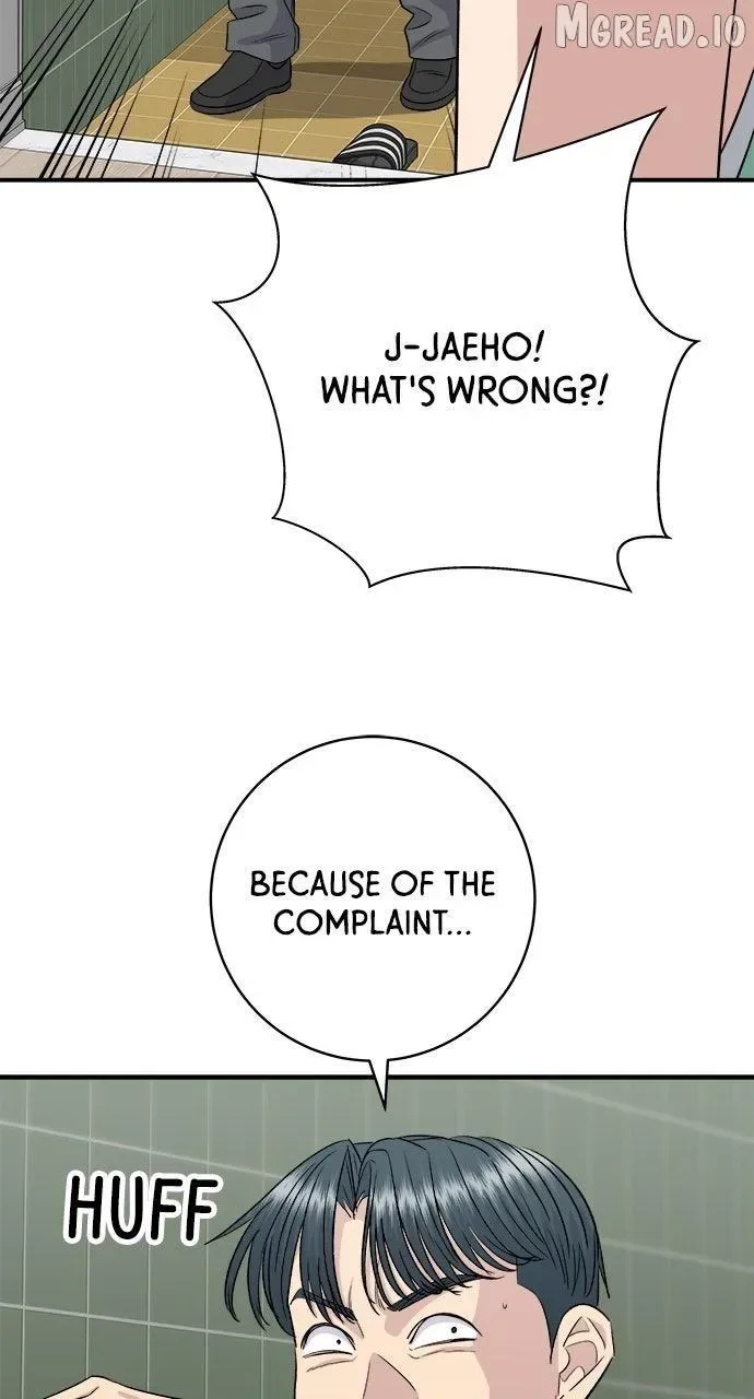 A Deadbeat’s Meal Chapter 229 page 62