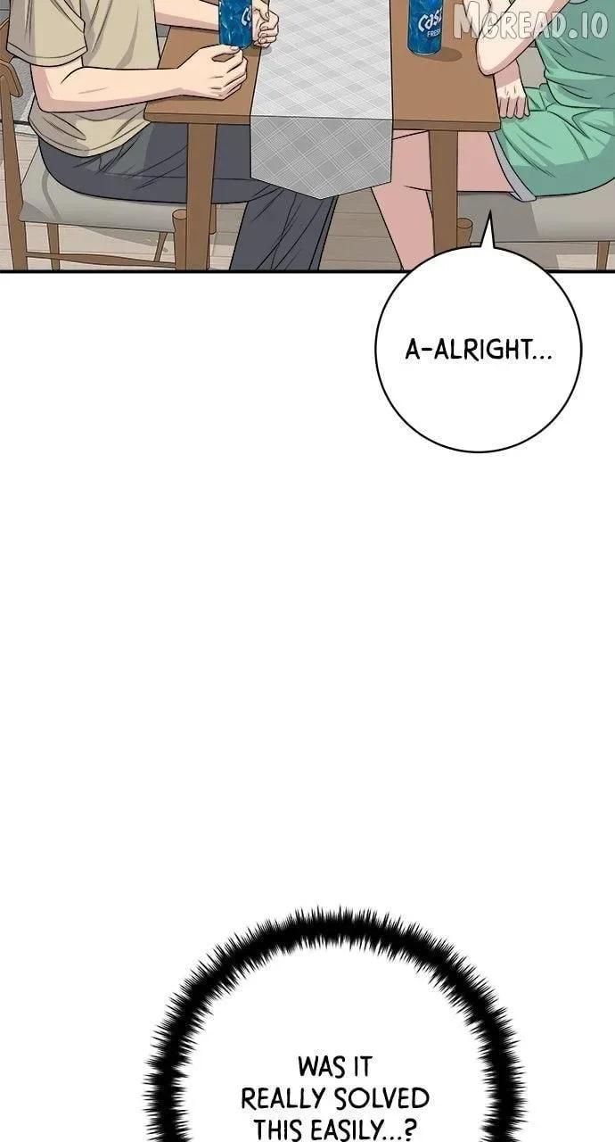 A Deadbeat’s Meal Chapter 229 page 80