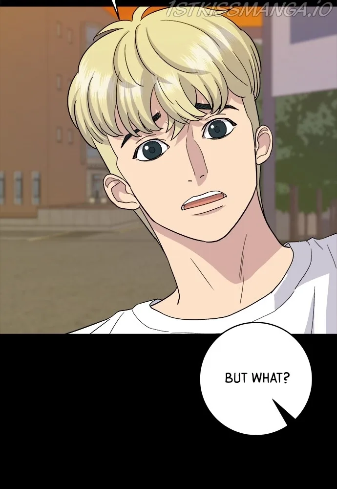 A Deadbeat’s Meal Chapter 23 page 6