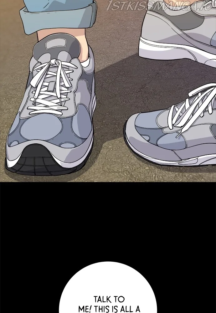 A Deadbeat’s Meal Chapter 23 page 3