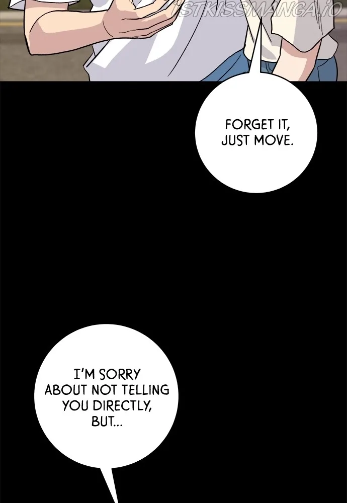A Deadbeat’s Meal Chapter 23 page 5