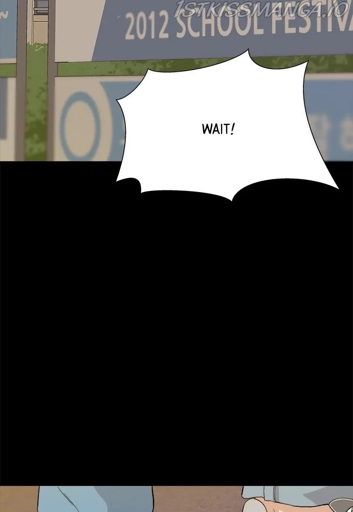 A Deadbeat’s Meal Chapter 23 page 2