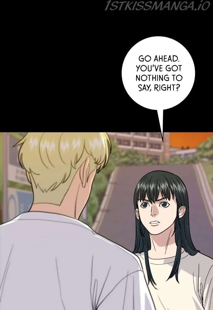 A Deadbeat’s Meal Chapter 23 page 14