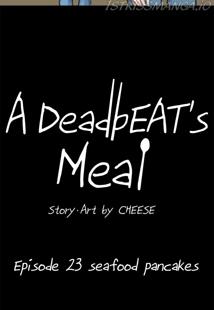 A Deadbeat’s Meal Chapter 23 page 21