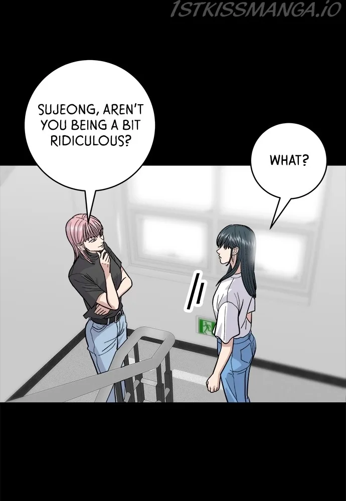 A Deadbeat’s Meal Chapter 23 page 44