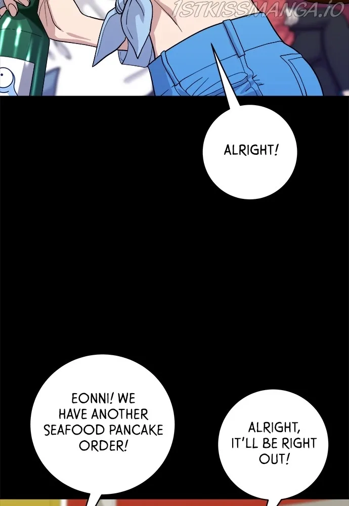A Deadbeat’s Meal Chapter 23 page 60