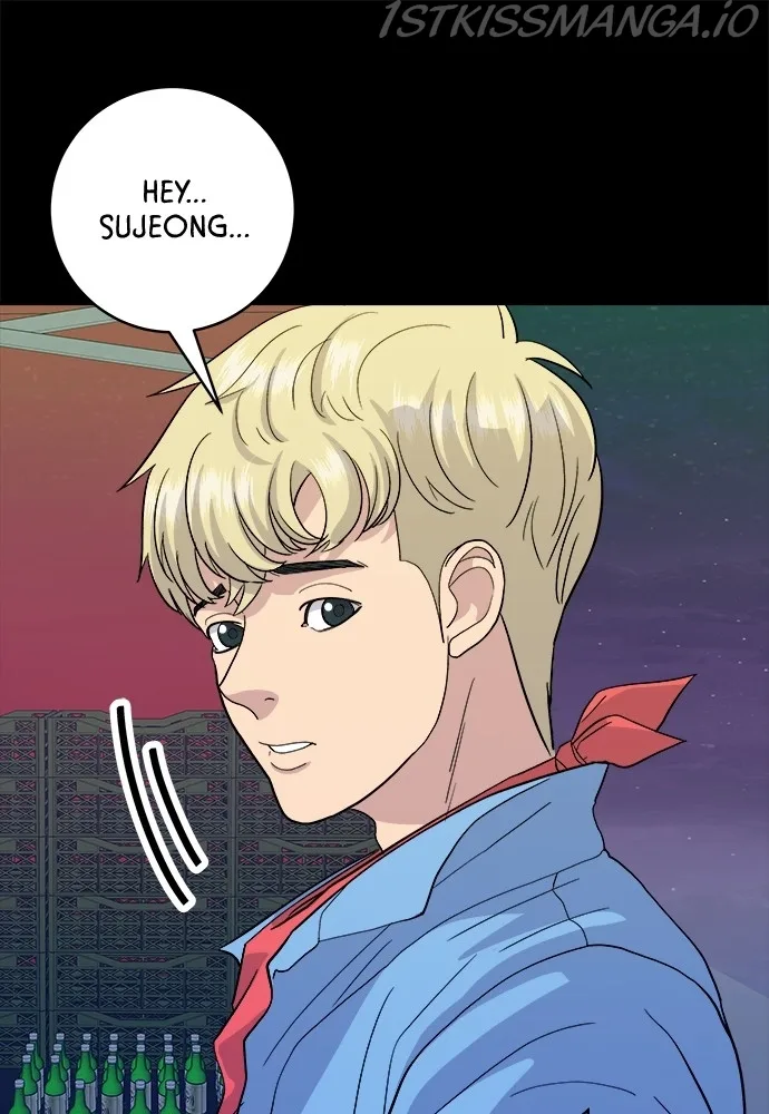 A Deadbeat’s Meal Chapter 23 page 76