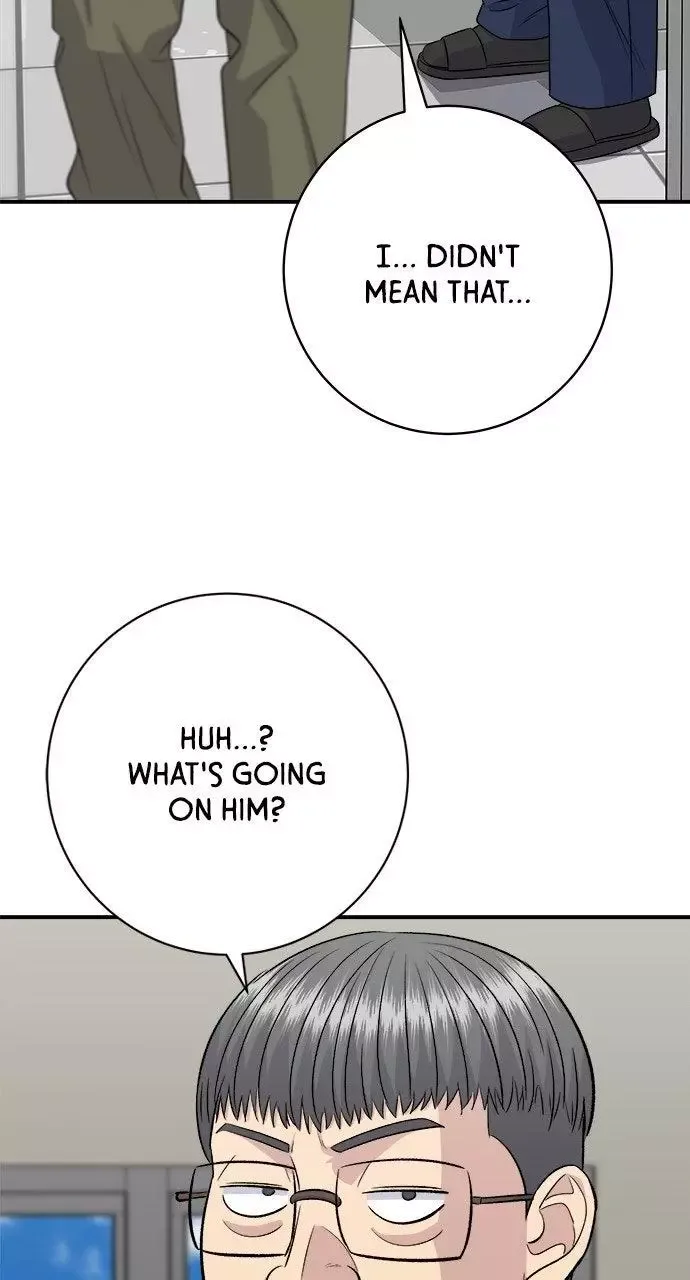 A Deadbeat’s Meal Chapter 230 page 5