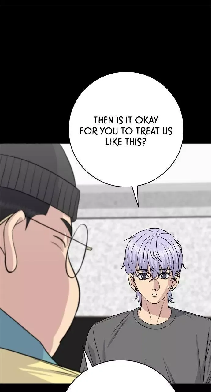 A Deadbeat’s Meal Chapter 230 page 17