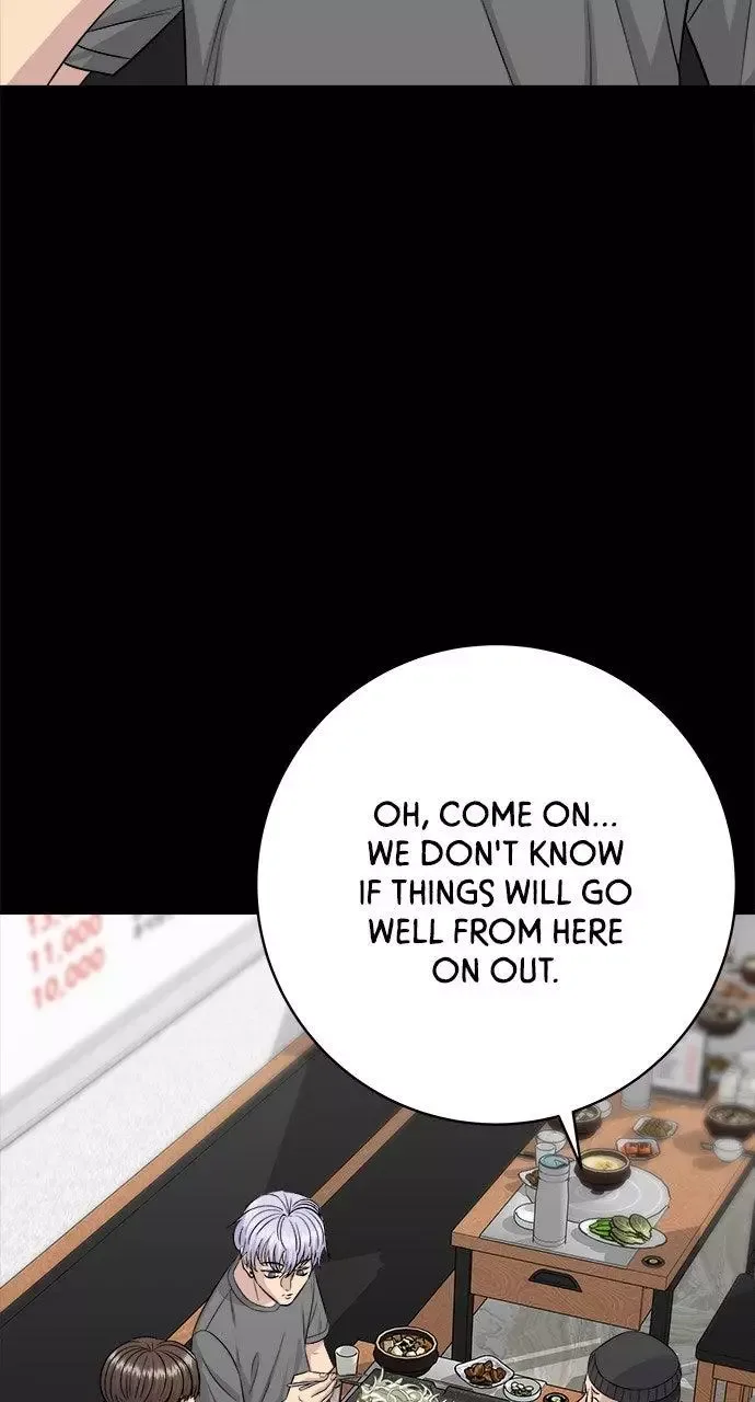 A Deadbeat’s Meal Chapter 230 page 14
