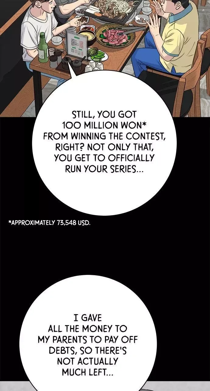 A Deadbeat’s Meal Chapter 230 page 15