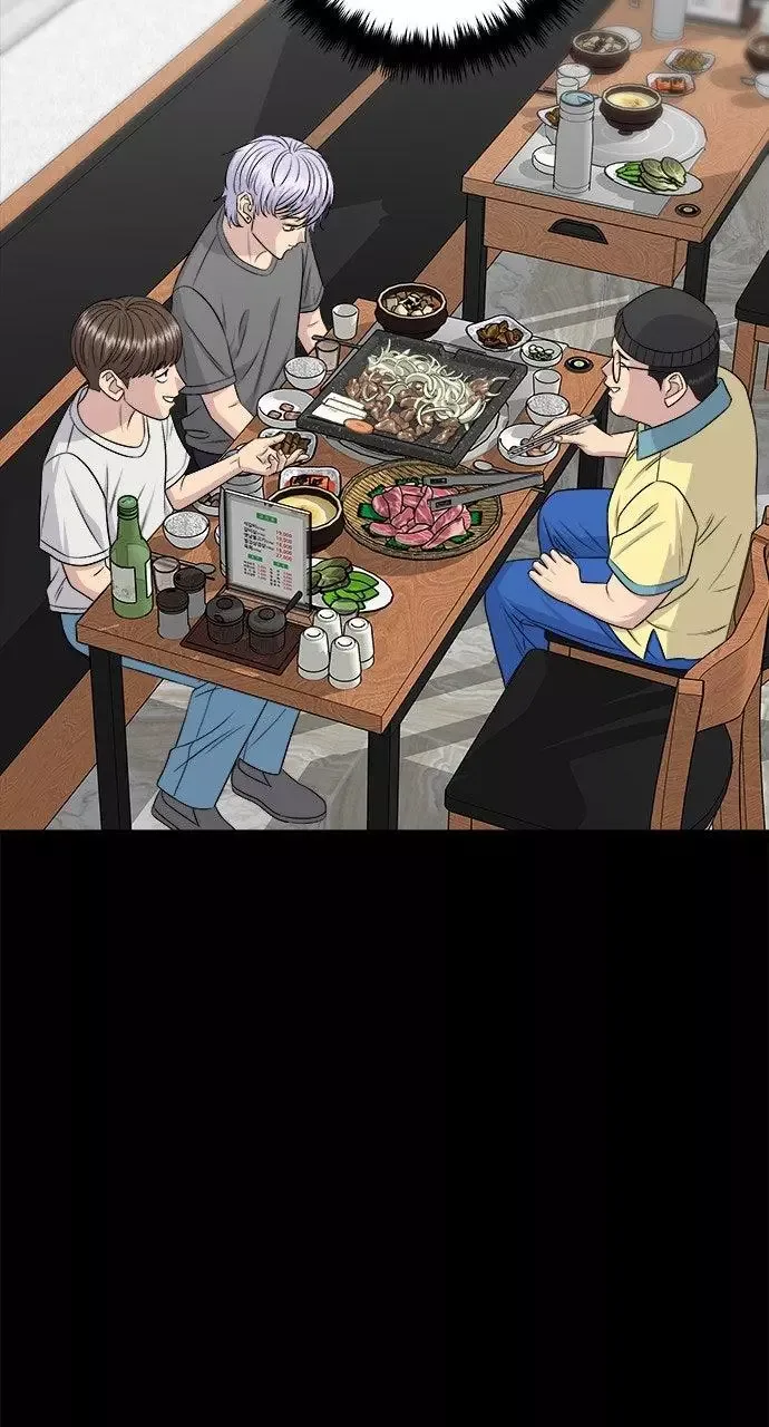 A Deadbeat’s Meal Chapter 230 page 35