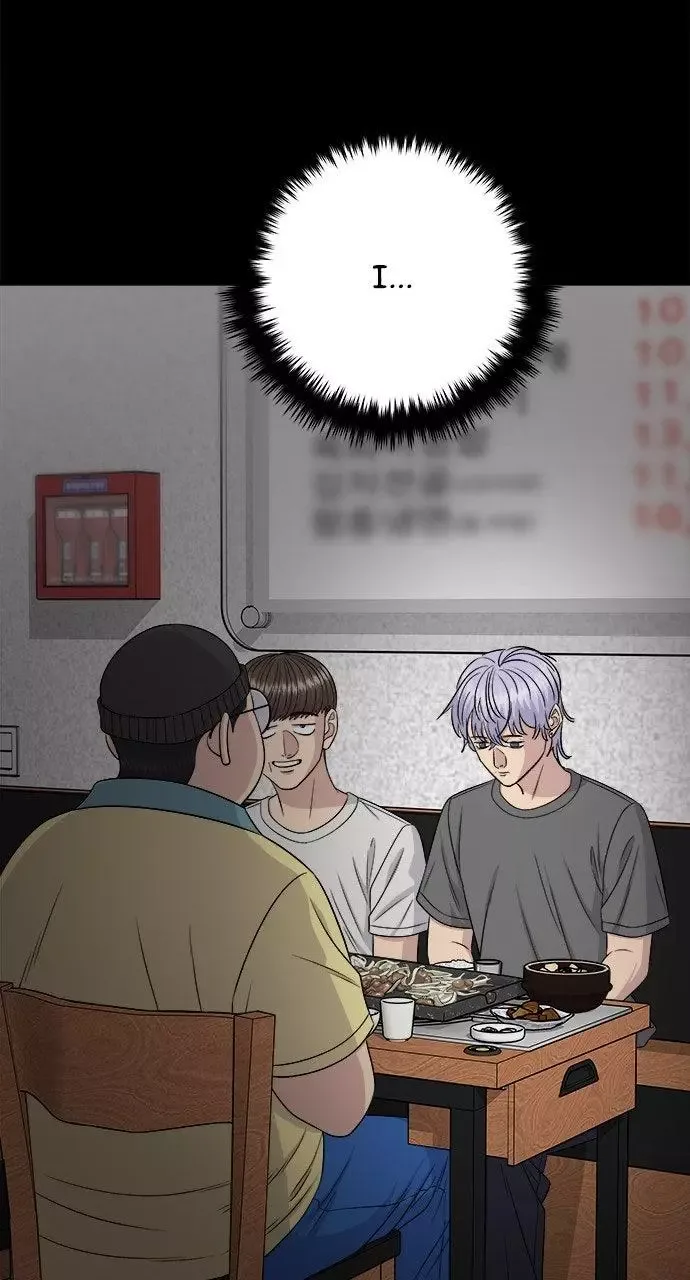 A Deadbeat’s Meal Chapter 230 page 36