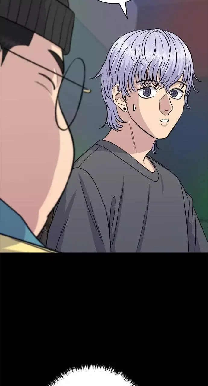 A Deadbeat’s Meal Chapter 230 page 50