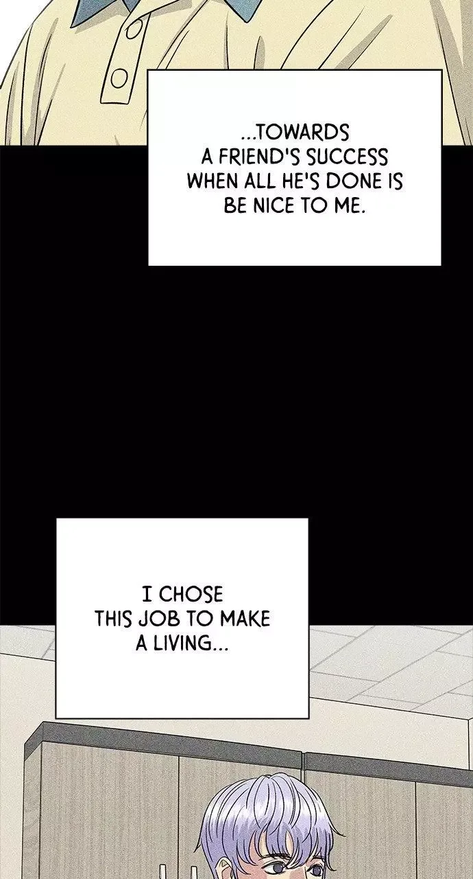 A Deadbeat’s Meal Chapter 230 page 70