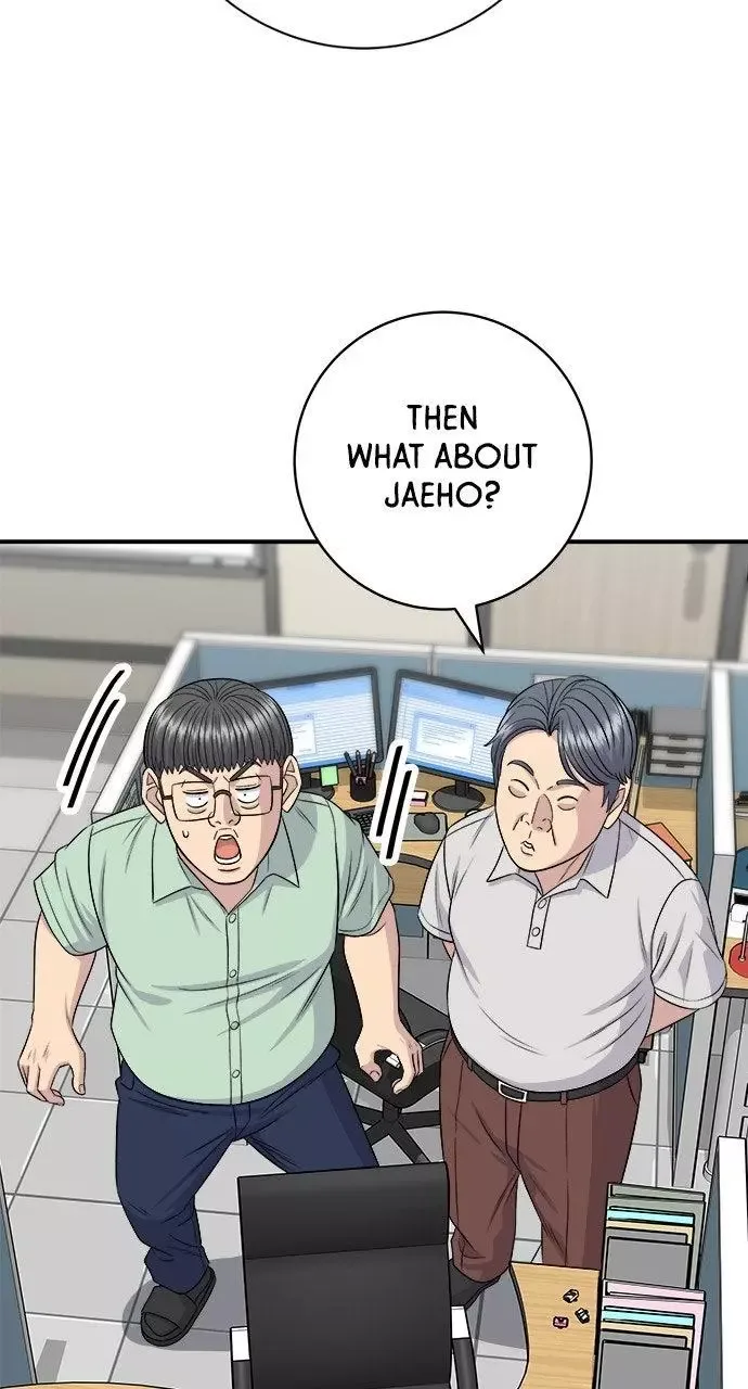 A Deadbeat’s Meal Chapter 230 page 77