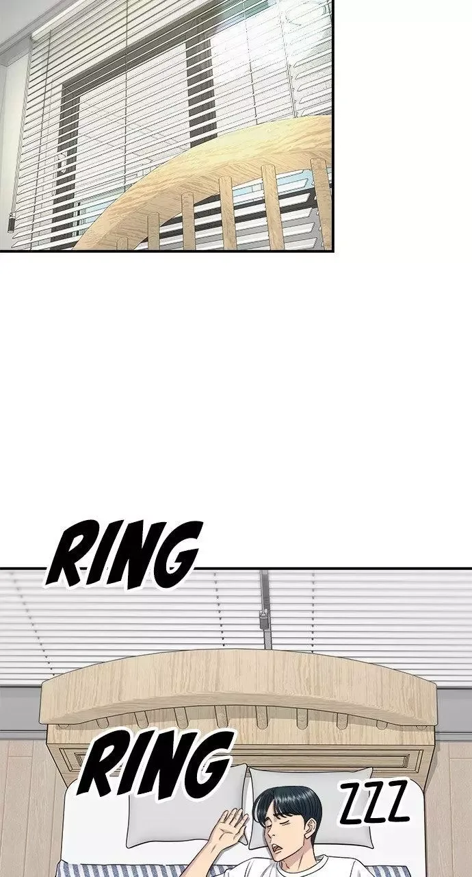 A Deadbeat’s Meal Chapter 230 page 79