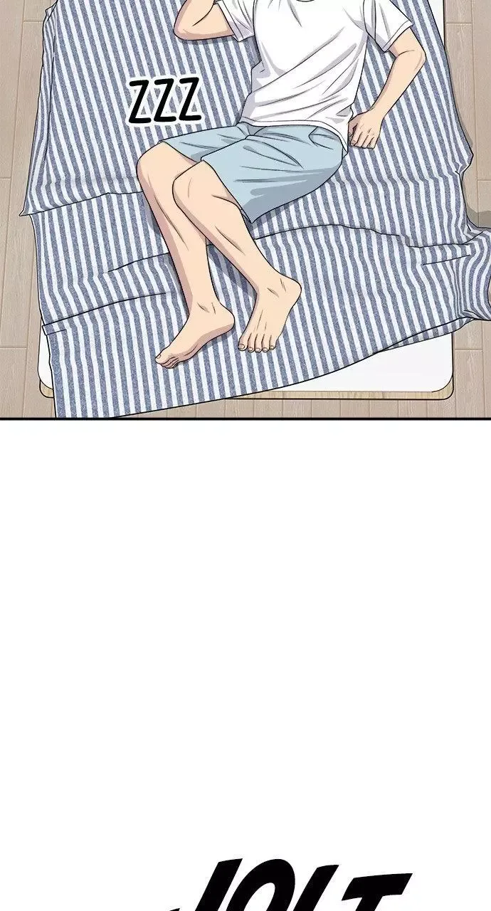 A Deadbeat’s Meal Chapter 230 page 80