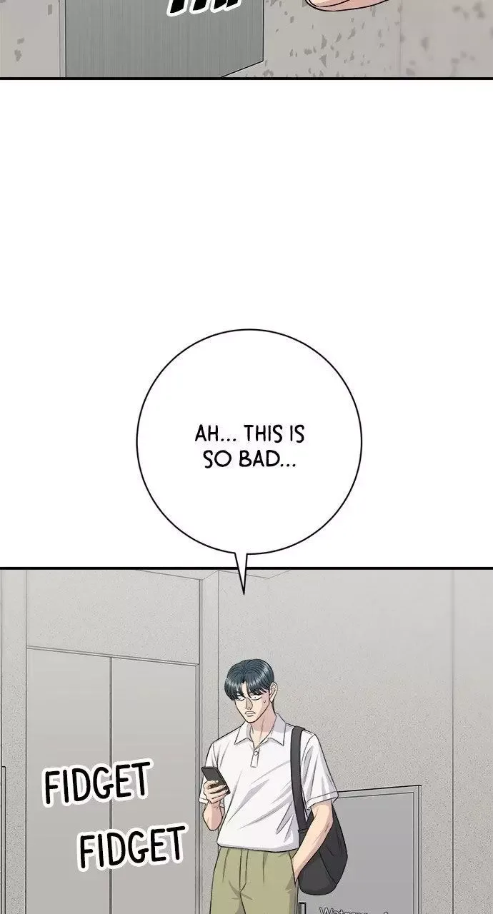 A Deadbeat’s Meal Chapter 230 page 86
