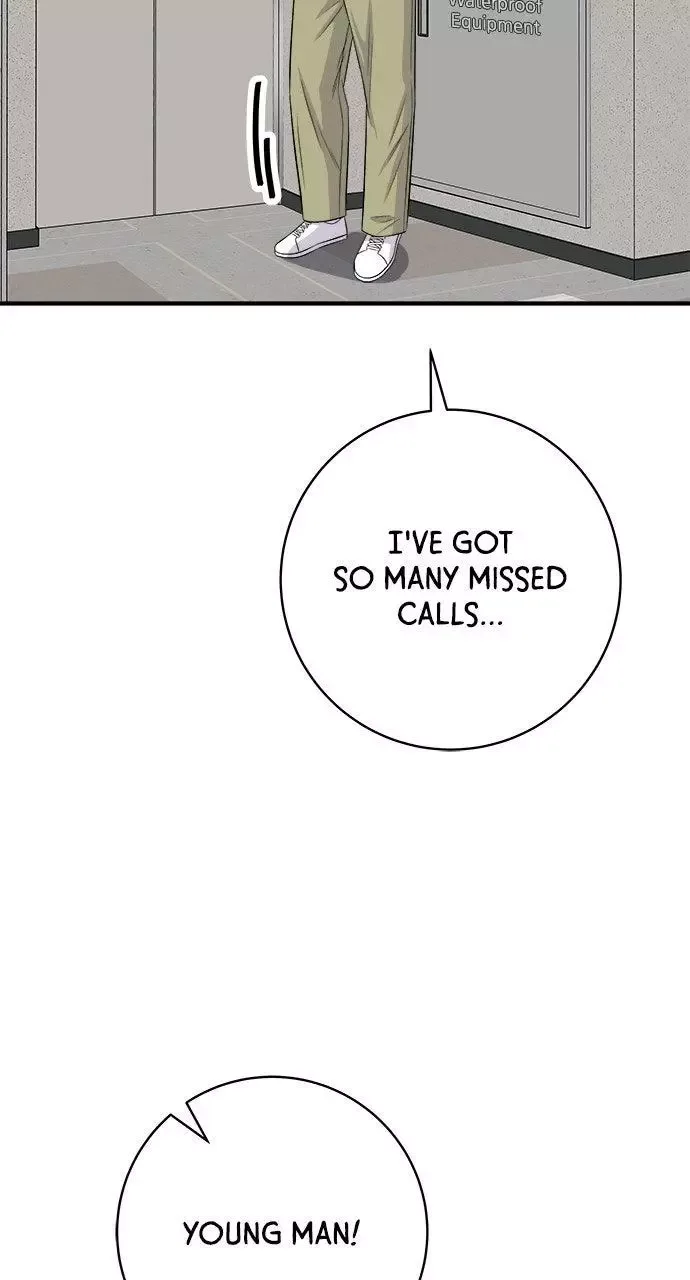 A Deadbeat’s Meal Chapter 230 page 87