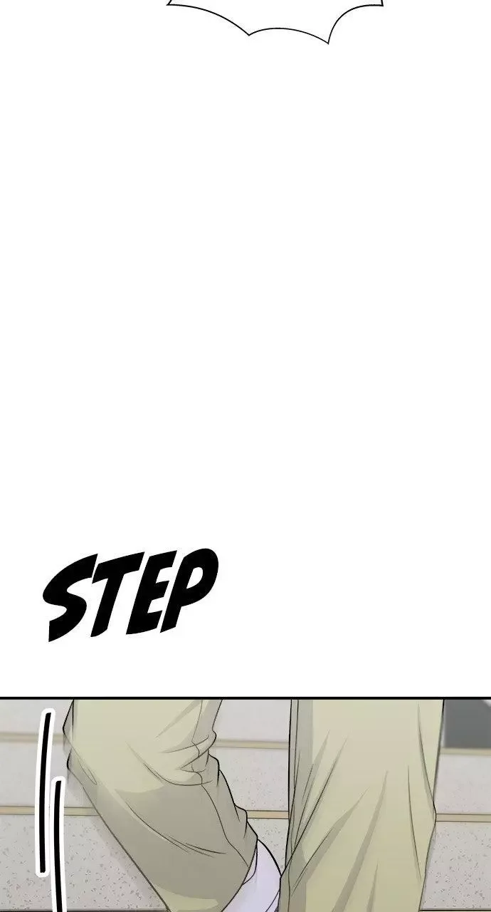 A Deadbeat’s Meal Chapter 230 page 100