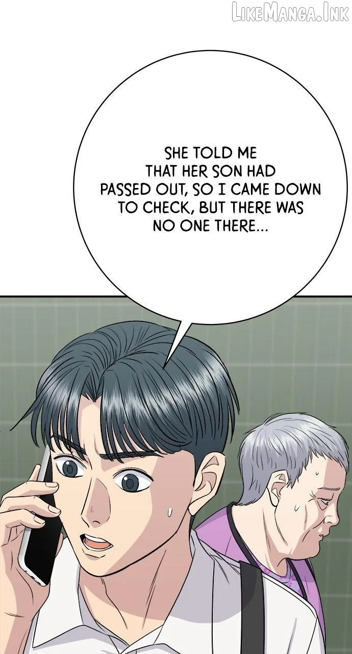 A Deadbeat’s Meal Chapter 231 page 20