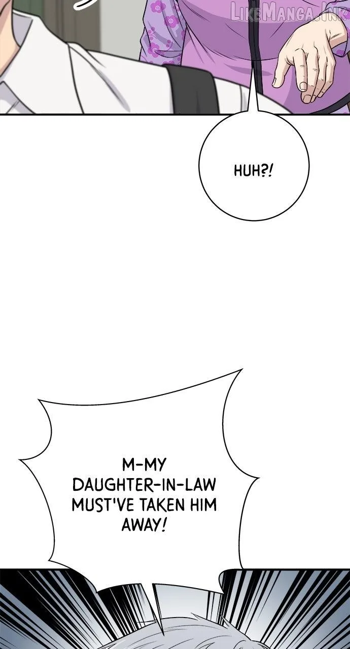 A Deadbeat’s Meal Chapter 231 page 6