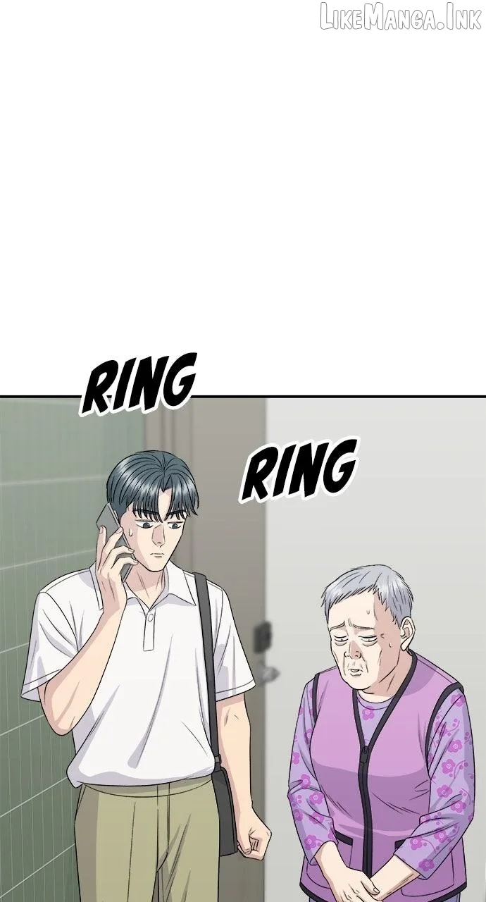 A Deadbeat’s Meal Chapter 231 page 13