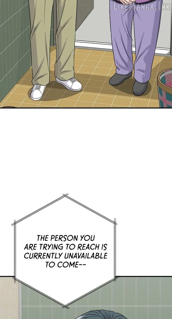 A Deadbeat’s Meal Chapter 231 page 14