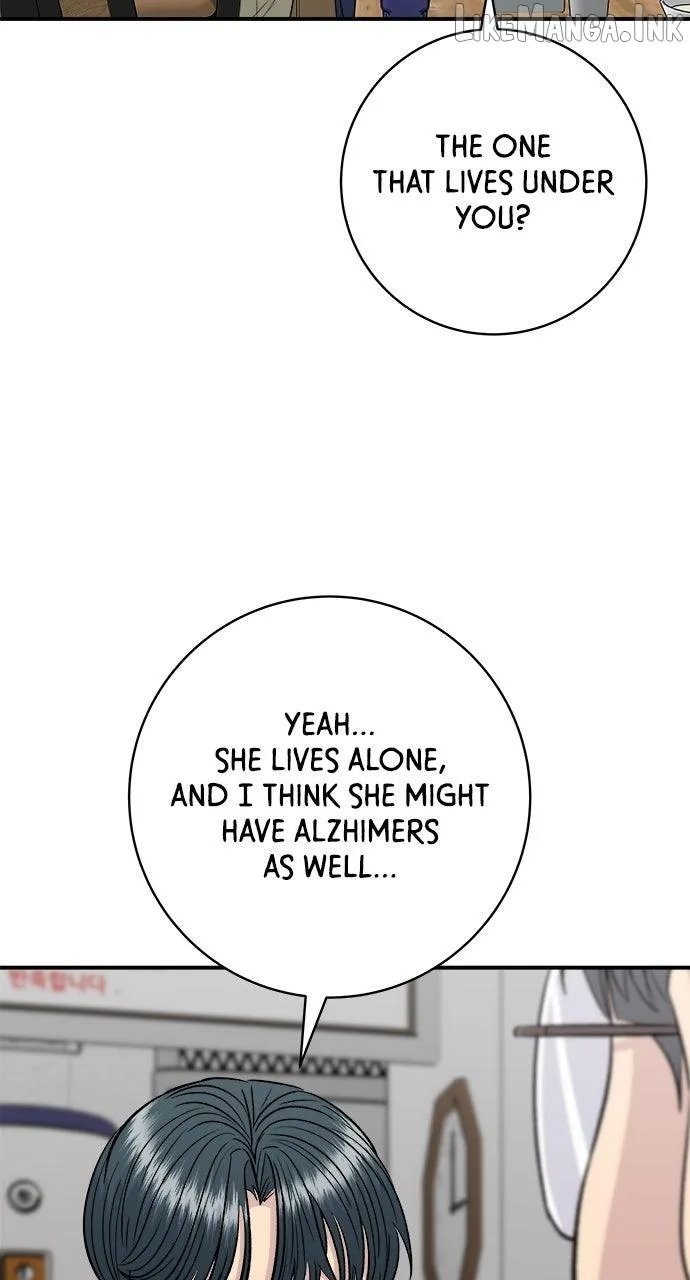 A Deadbeat’s Meal Chapter 231 page 71