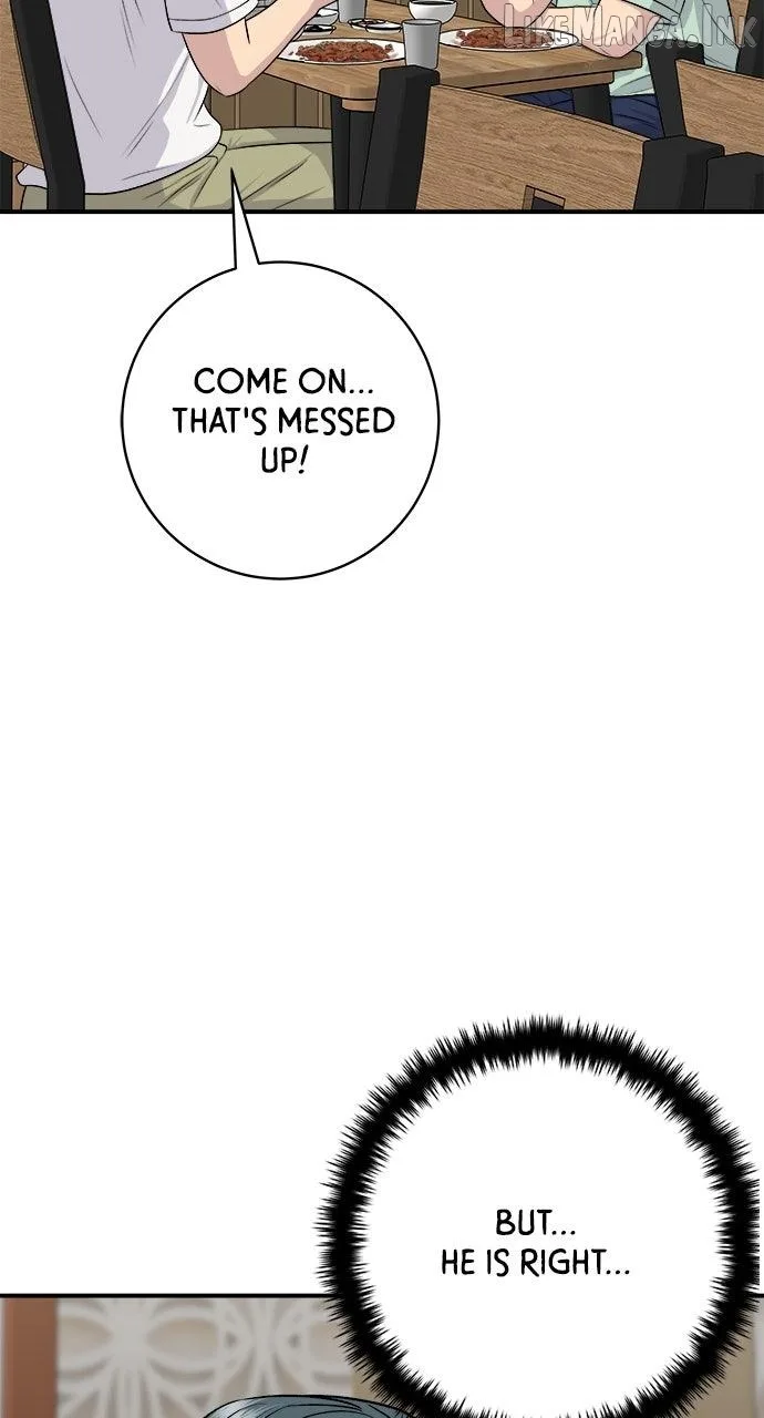 A Deadbeat’s Meal Chapter 231 page 80