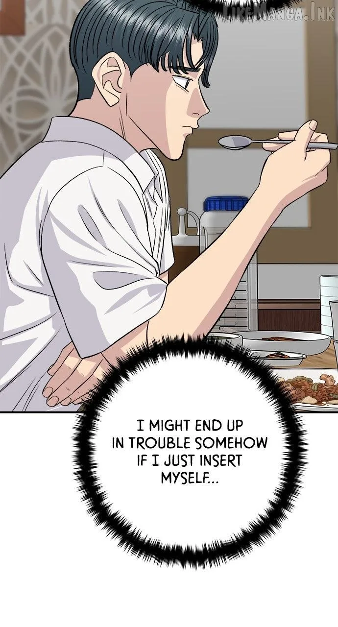 A Deadbeat’s Meal Chapter 231 page 81