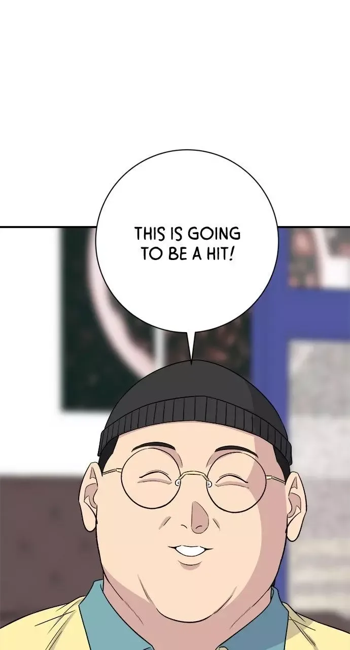 A Deadbeat’s Meal Chapter 232 page 1
