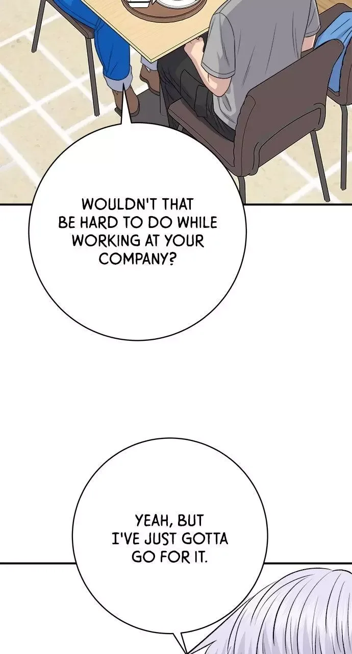 A Deadbeat’s Meal Chapter 232 page 20