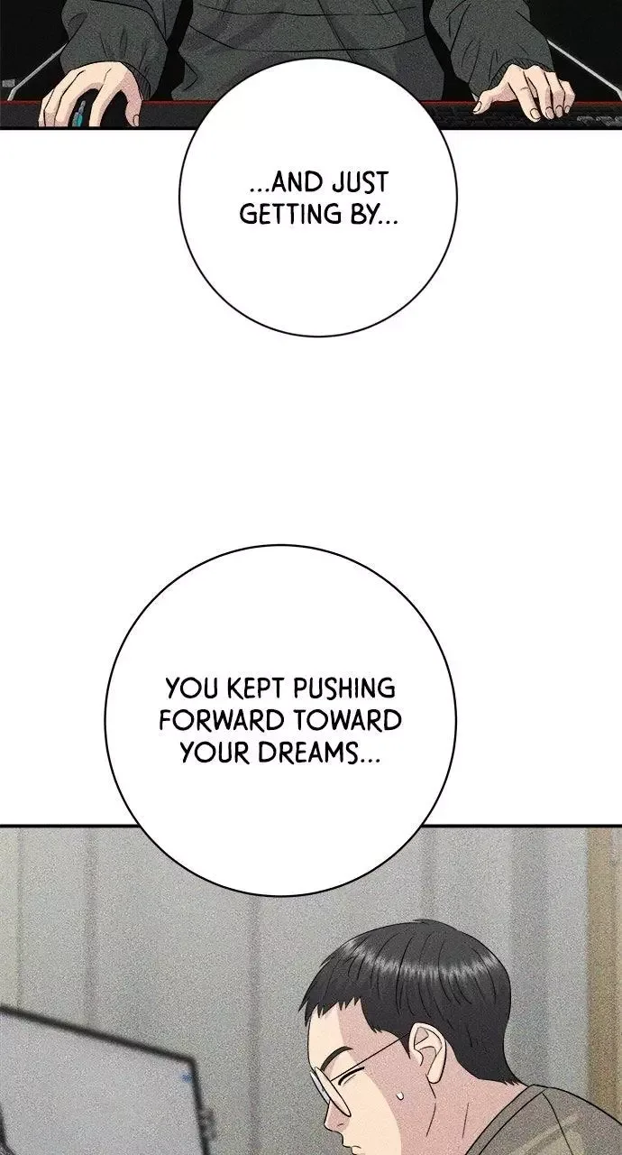 A Deadbeat’s Meal Chapter 232 page 27
