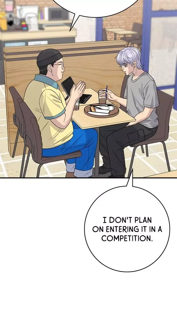 A Deadbeat’s Meal Chapter 232 page 15