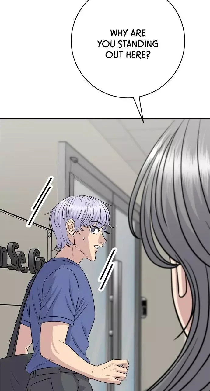A Deadbeat’s Meal Chapter 232 page 47