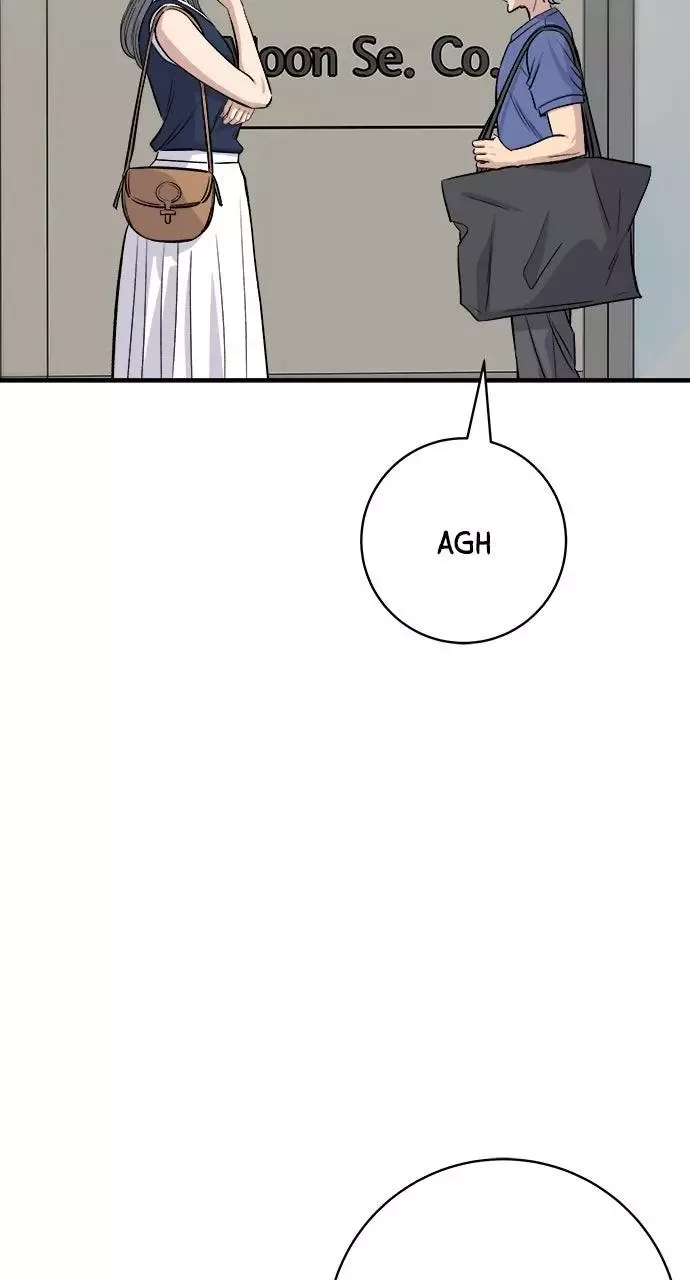 A Deadbeat’s Meal Chapter 232 page 49