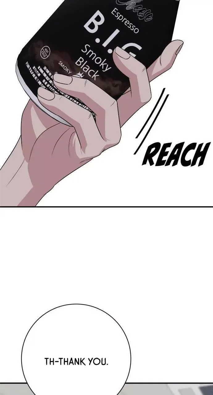 A Deadbeat’s Meal Chapter 232 page 52