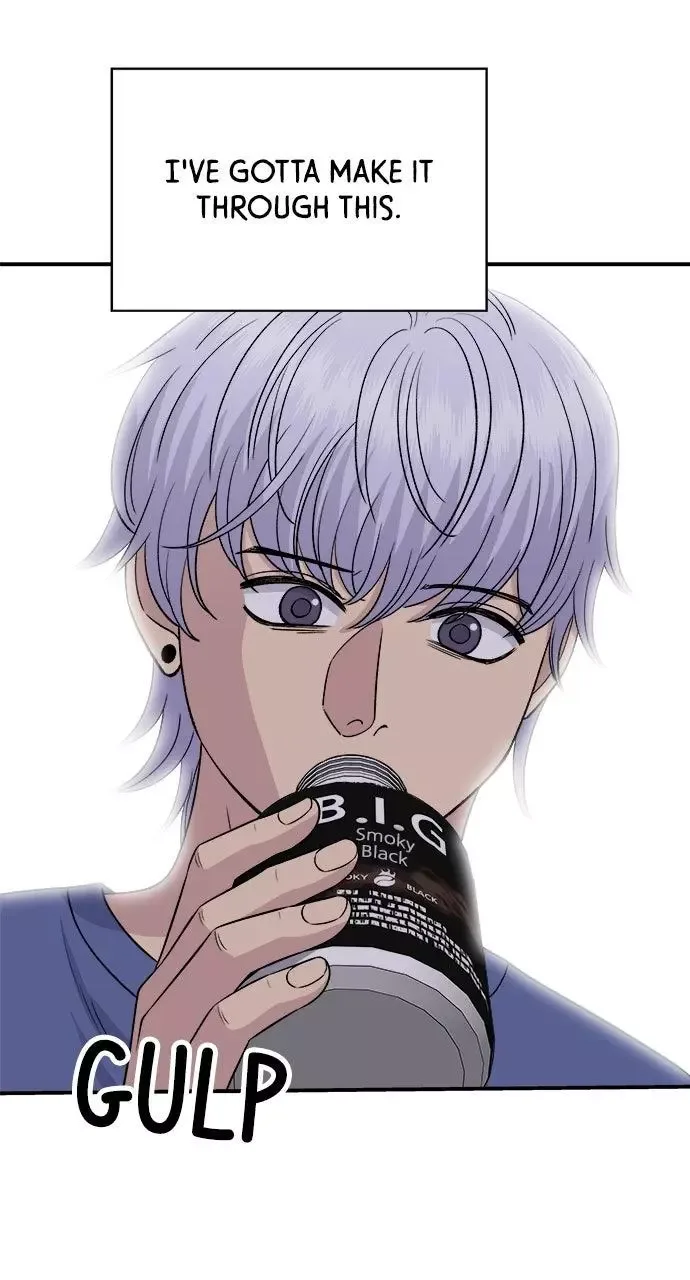 A Deadbeat’s Meal Chapter 232 page 80