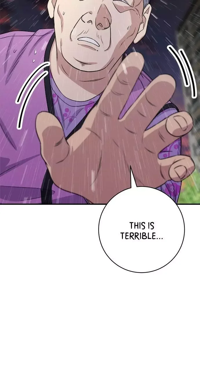 A Deadbeat’s Meal Chapter 232 page 105