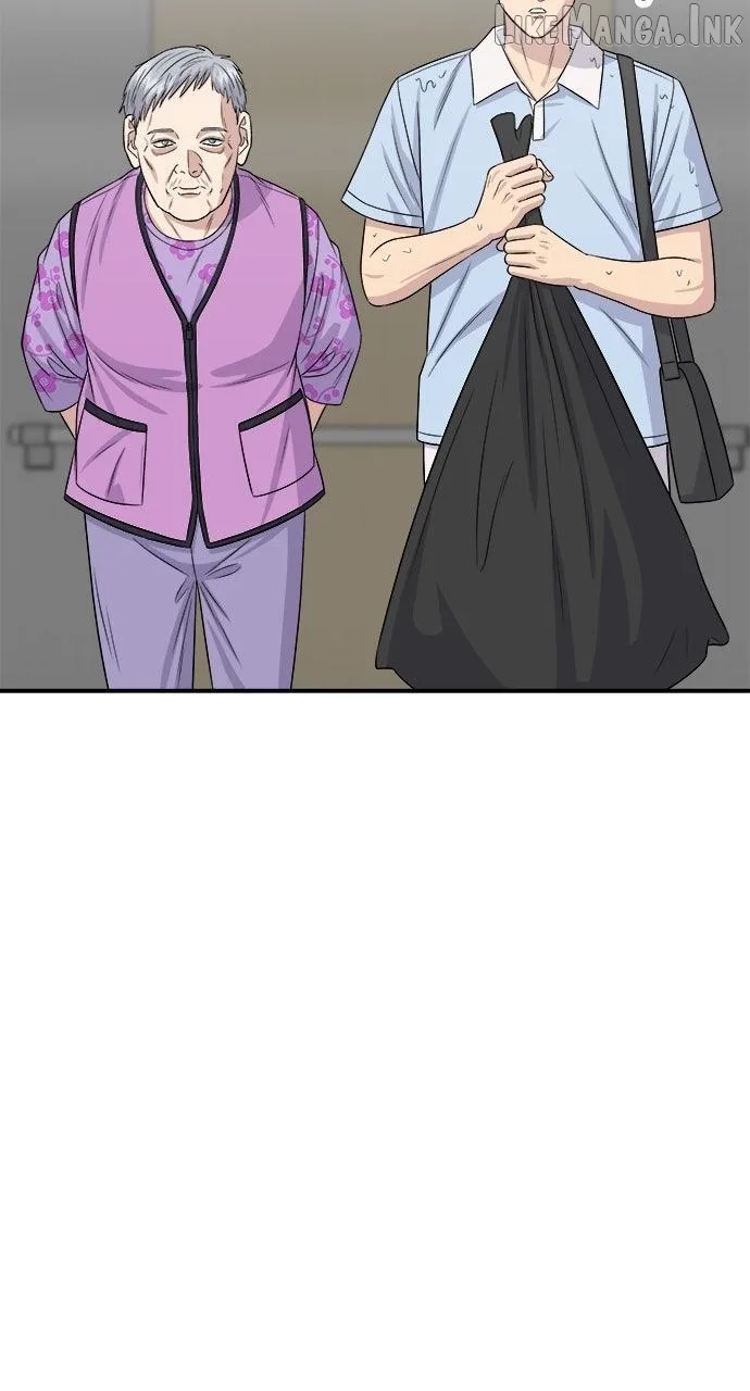A Deadbeat’s Meal Chapter 233 page 4