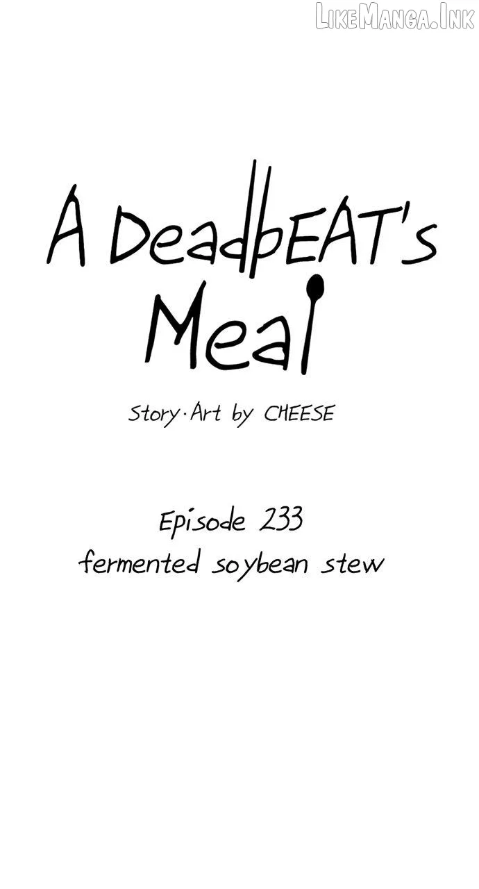 A Deadbeat’s Meal Chapter 233 page 15