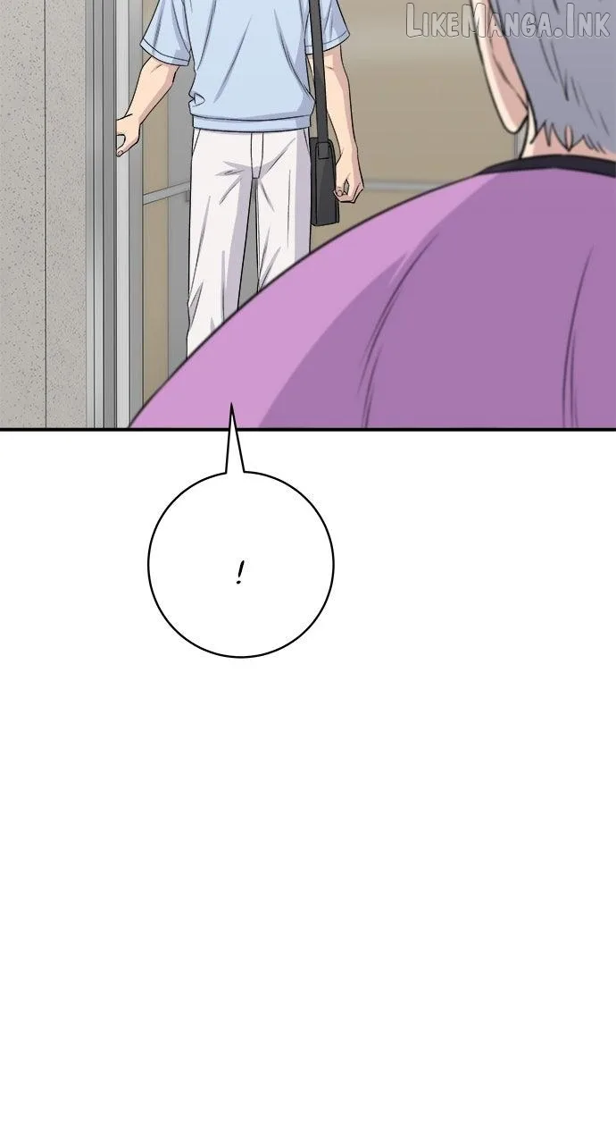 A Deadbeat’s Meal Chapter 233 page 11